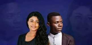 Emily ft Filho do Zua – Sabe Tocar sabe tocar