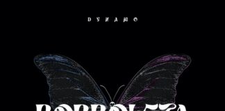 Dynamo lancia “Borboleta”: l’amore che resiste alle difficoltà borboleta dynamo